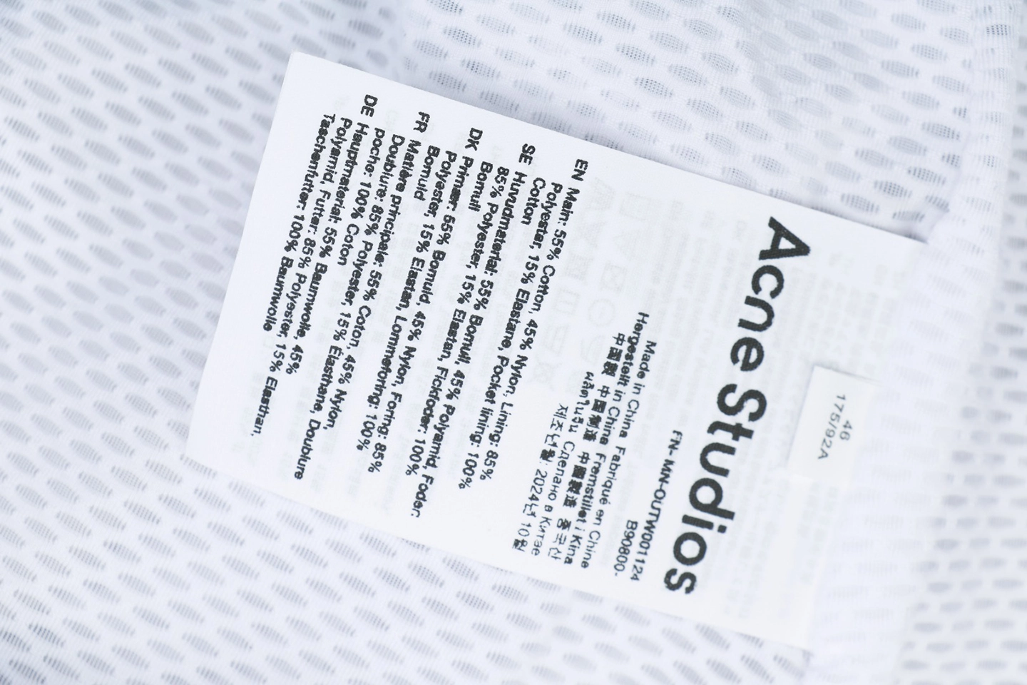 Acne Studios 1996 Embroidered Oversized Track Jacket Grey Wash label