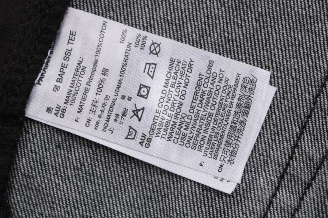 Adidas 3-Stripes Panel Wide-Leg Denim Pants Grey Wash label