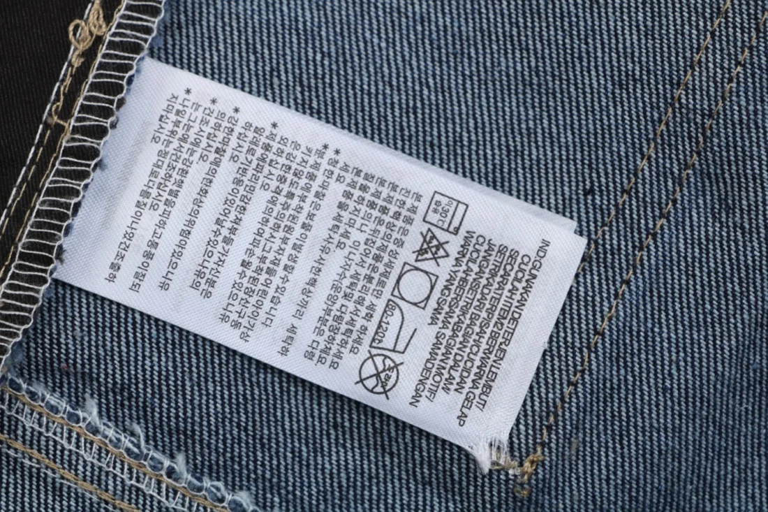 Adidas 3-Stripes Panel Wide-Leg Denim Pants Blue Wash label