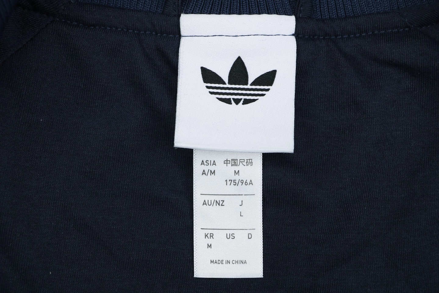 Adidas Originals Trefoil 3-Stripes Colorblock Track Jacket Navy Brand label