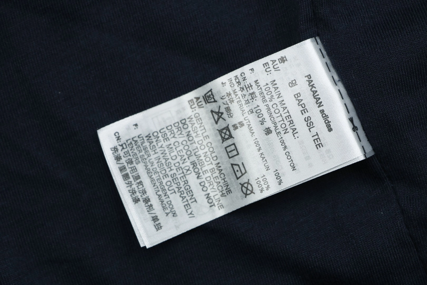Adidas Originals Trefoil 3-Stripes Colorblock Track Jacket Navy Brand label