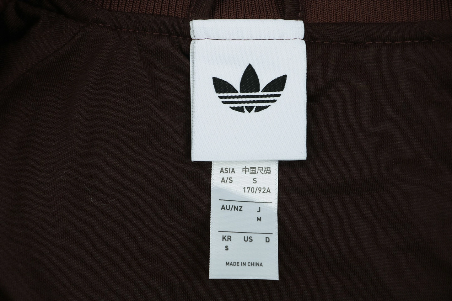 Adidas Originals Trefoil 3-Stripes Colorblock Track Jacket Brown Brand label