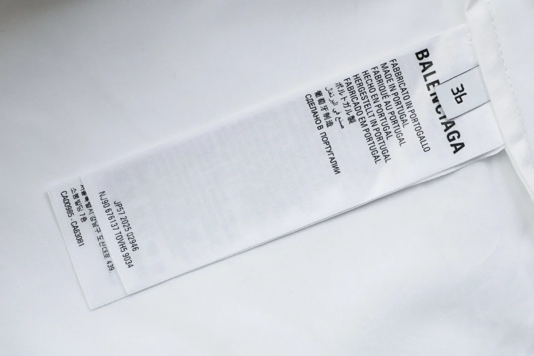 Balenciaga Double Lion Crest Embroidered Oversized Shirt Wash label