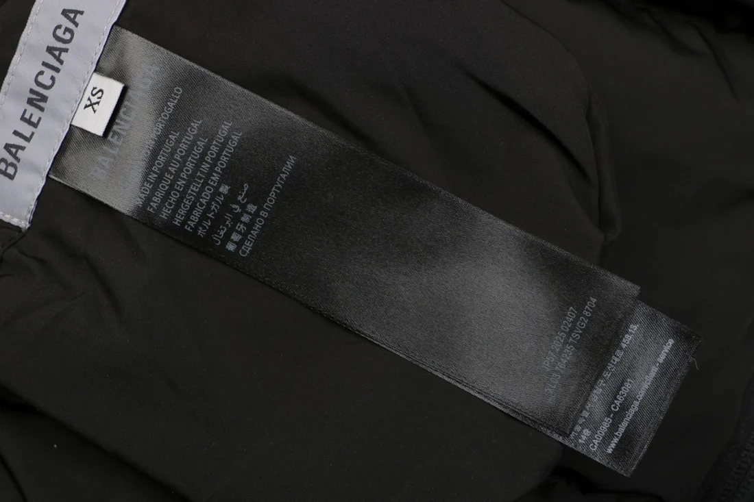Balenciaga Reversible Logo Puffer Jacket Wash label