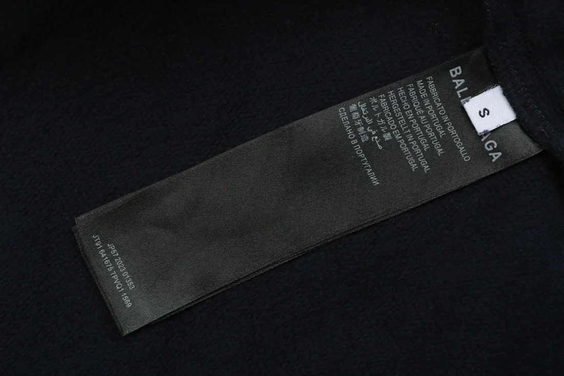 Balenciaga V-Neck Small Front Logo Oversized Hoodie Wash label