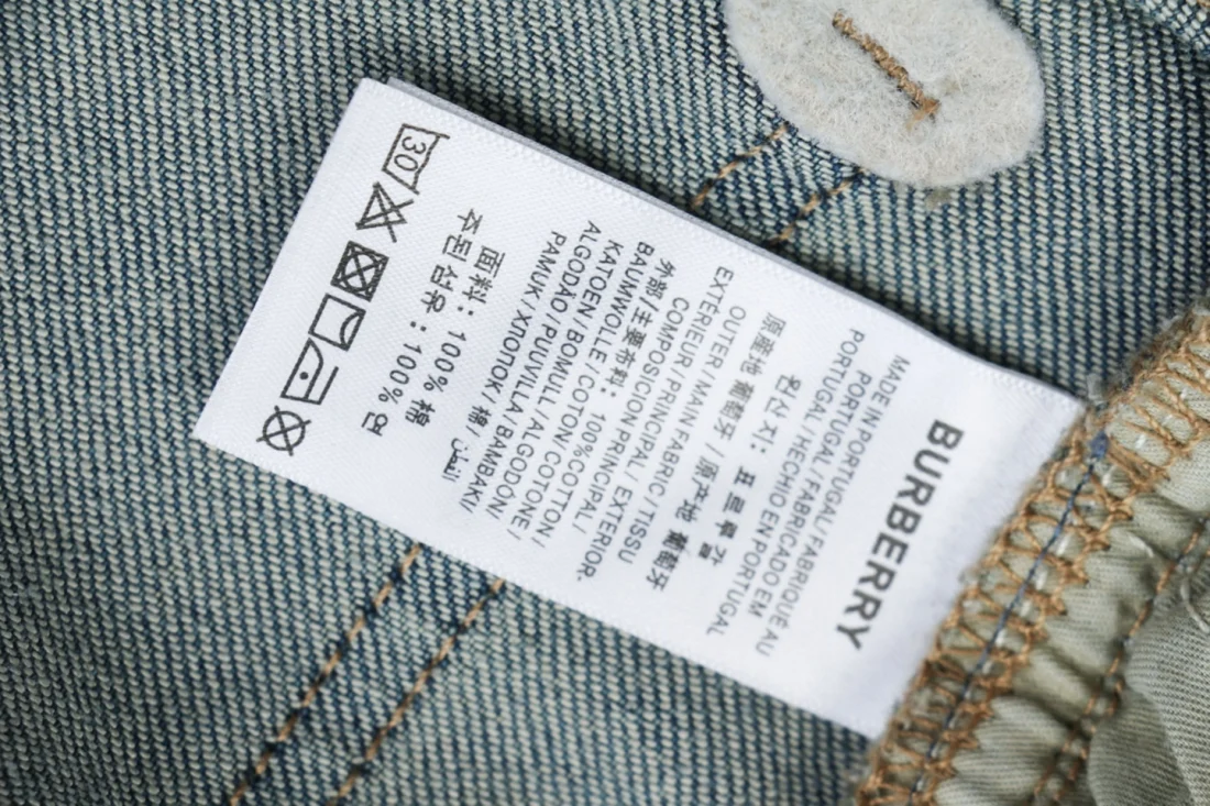 Burberry 1856 Orange Label Washed Denim Jeans Wash label