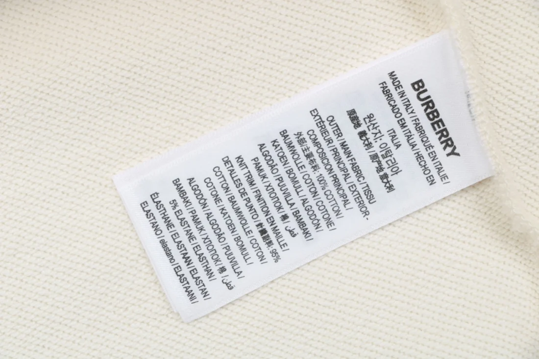Burberry Check Patch Pocket Equestrian Knight Sweatshirt Beige Wash label