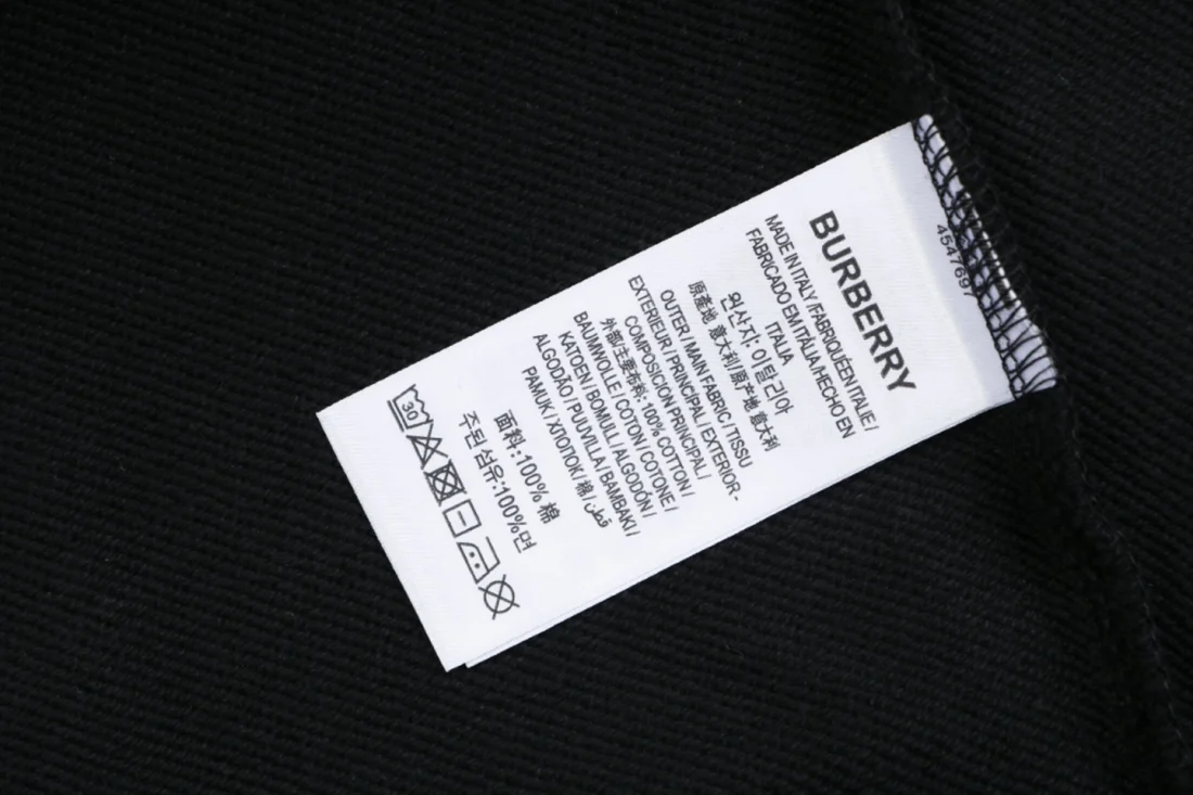 Burberry Check Patch Pocket Equestrian Knight Sweatshirt Black Wash label