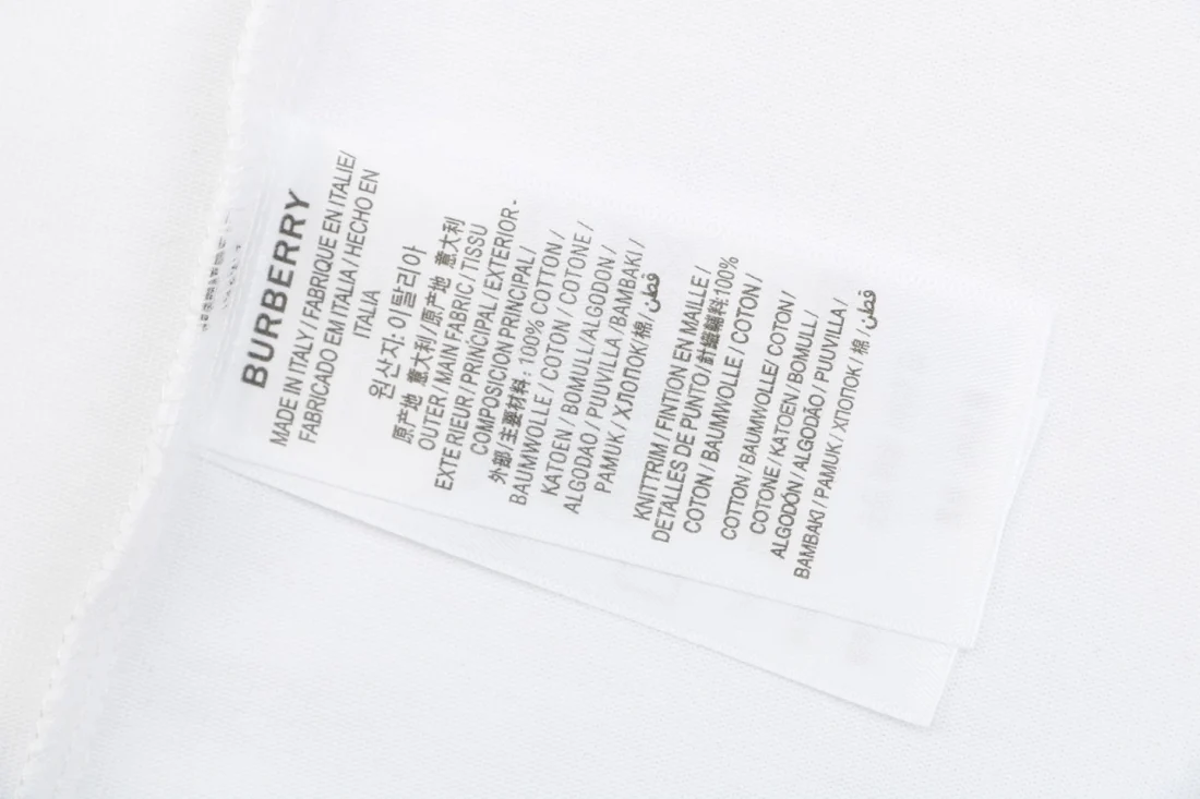Burberry Check Pocket Heavyweight Cotton T-Shirt Wash label