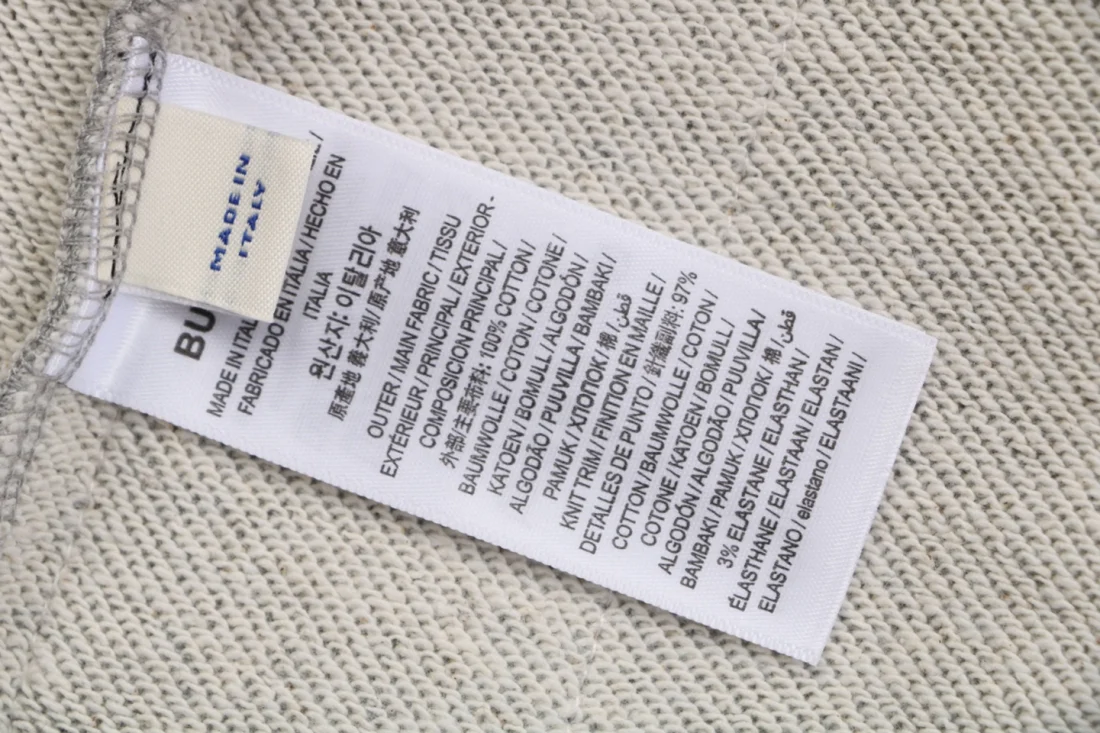 Burberry Check Stripe Sweatpants Grey Wash label