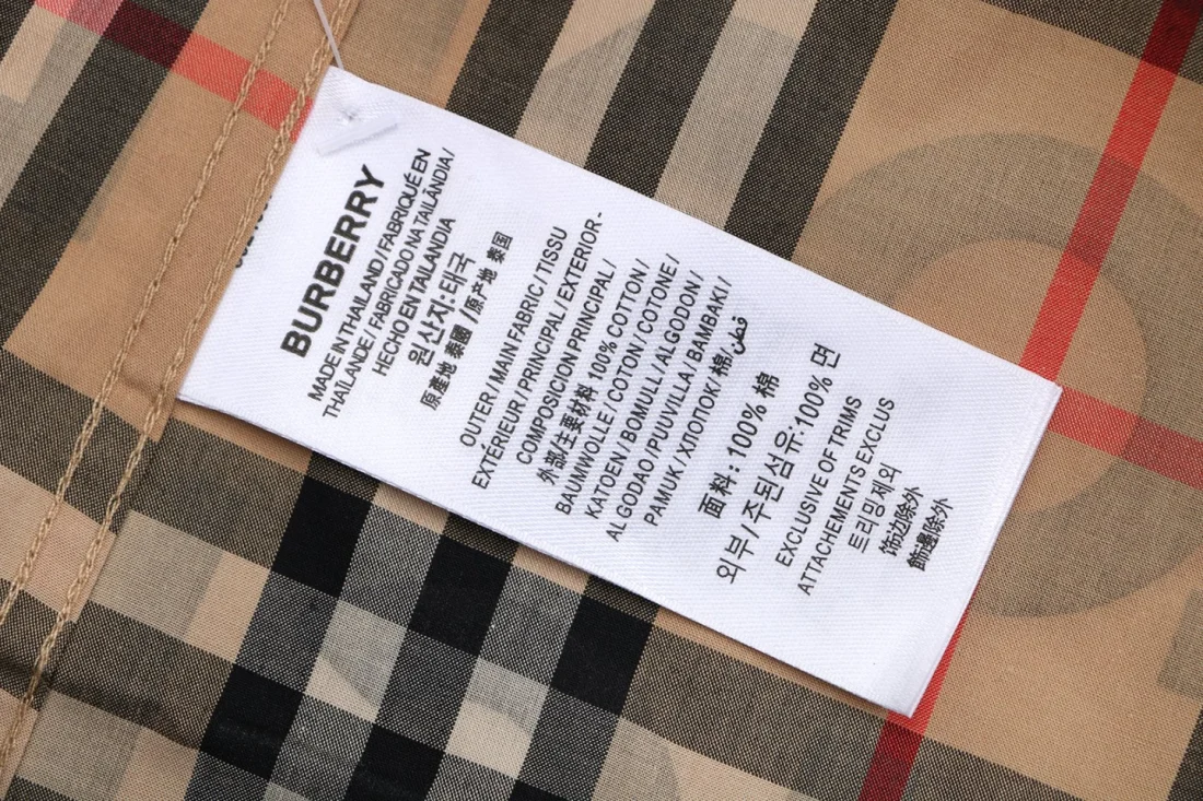 Burberry Logo Print Vintage Check Shirt Wash label
