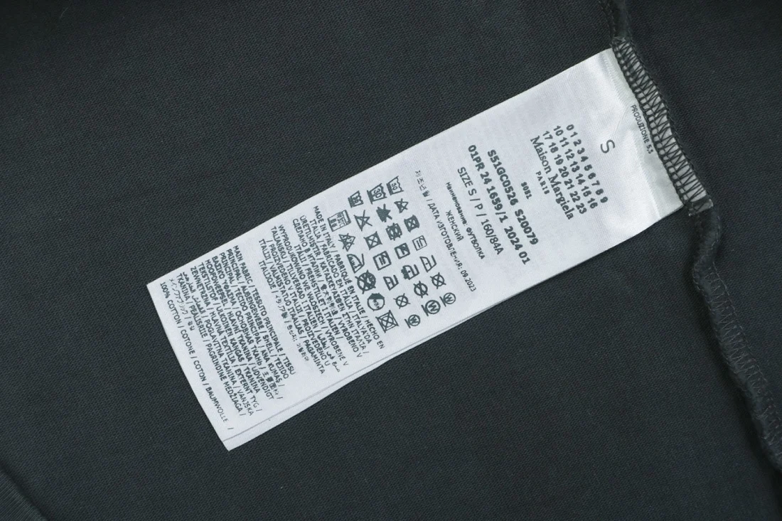 Maison Margiela Reverse Logo Embroidered Washed T-Shirt Wash label