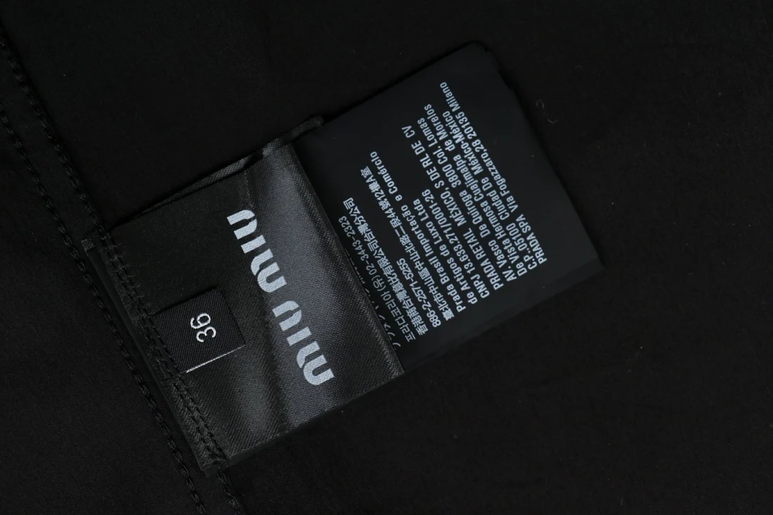 Miu Miu Logo Patch Relaxed Shirt Wash label