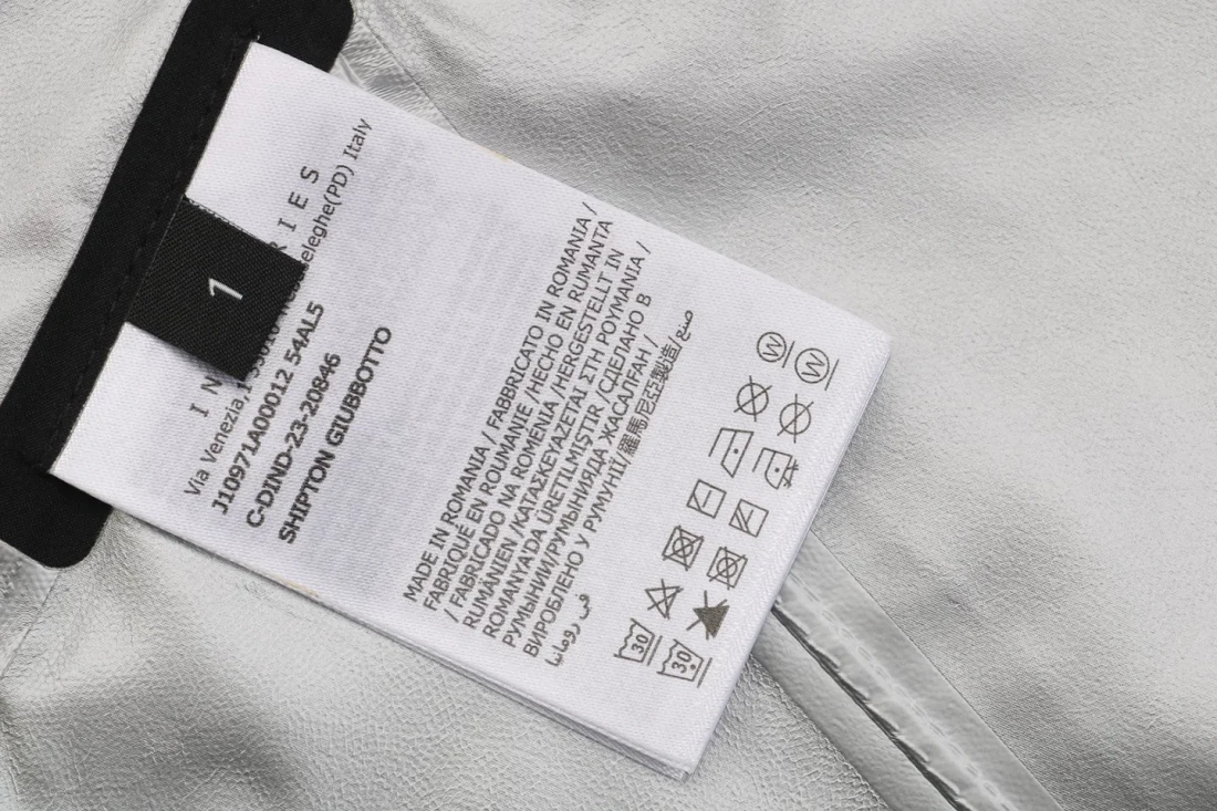 Moncler Grenoble Logo Hooded Technical Shell Jacket Wash label