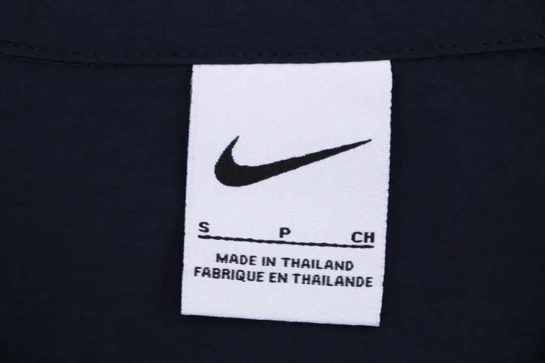 Nike Basketball Graphic Track Jacket Brand label
