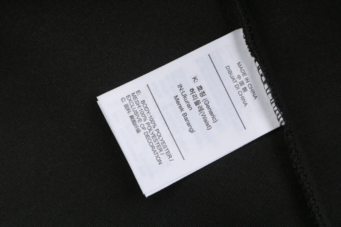 Nike Tech Fleece Windrunner Full-Zip Hoodie Balck Wash label