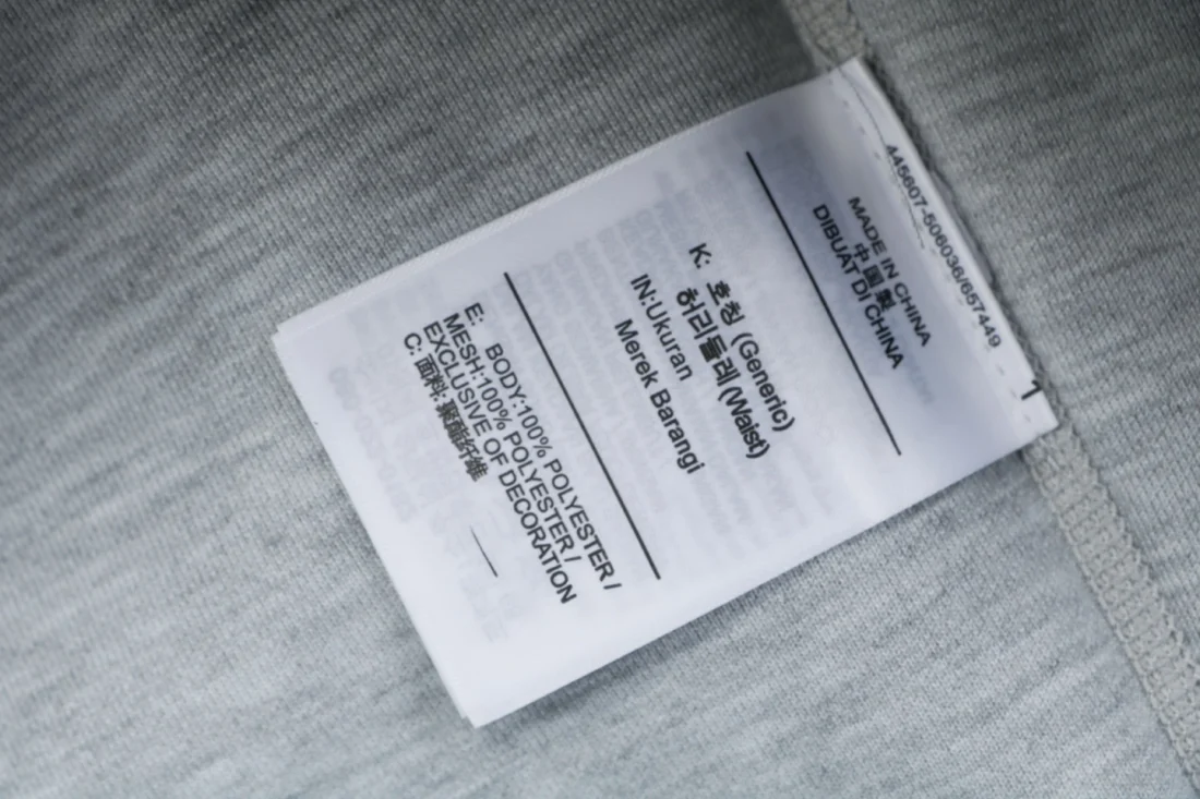 Nike Tech Fleece Windrunner Full-Zip Hoodie Grey Wash label