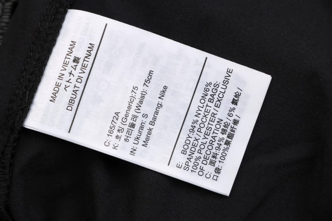 Nike Tech Wide-Leg Utility Pants Black Wash label
