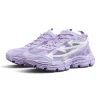 Off-White Be Right Back 'Lavender'