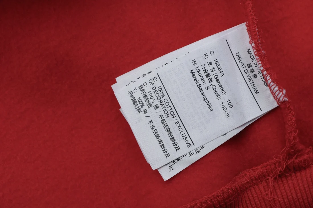 Supreme x Nike Air Max Swoosh Embroidered Zip-Up Hoodie Red Wash label
