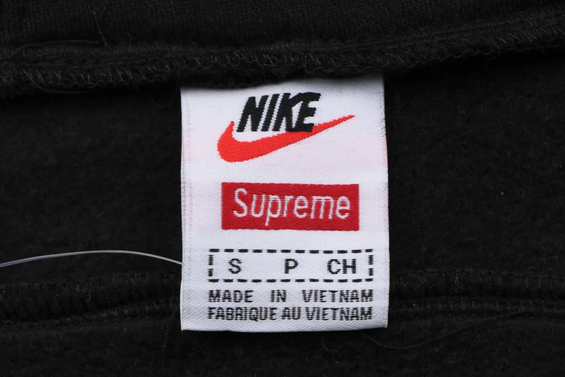 Supreme x Nike Air Max Swoosh Embroidered Zip-Up Hoodie Black Brand label