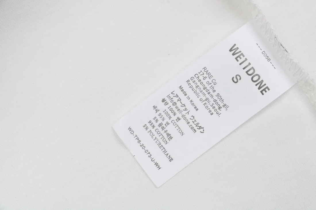 We11done Colorblock Logo Print Shirt White Wash label