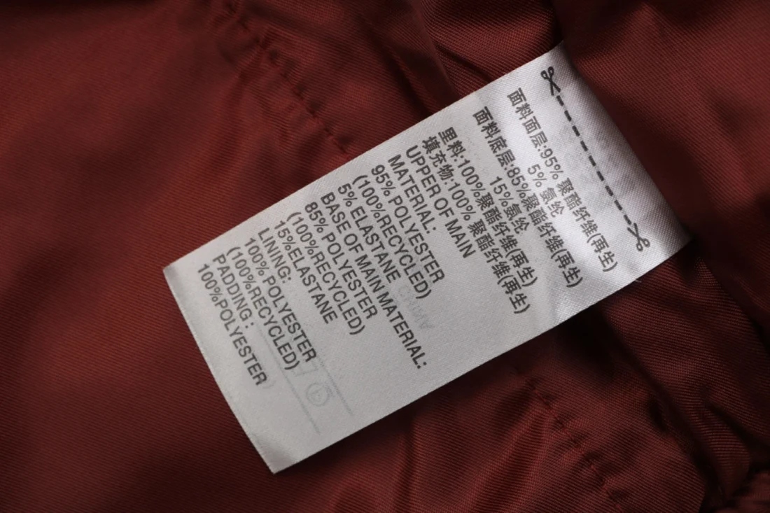 Adidas Originals Suede-Look Corduroy Collar Embroidered Jacket Wash label