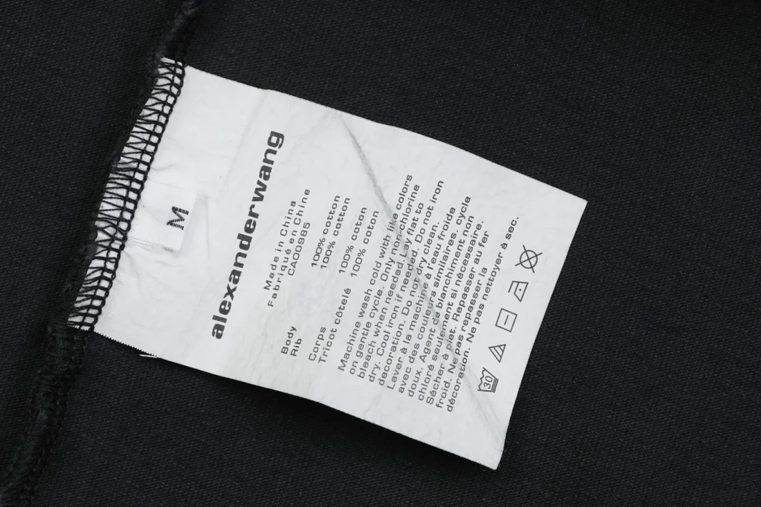 Alexander Wang Logo Washed Oversized Shirt
