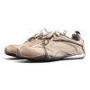 Blcg Radar Velvety Sneaker 'Beige/Brown'