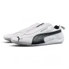 Blcg x PUMA Speedcat Leather 'White Black'