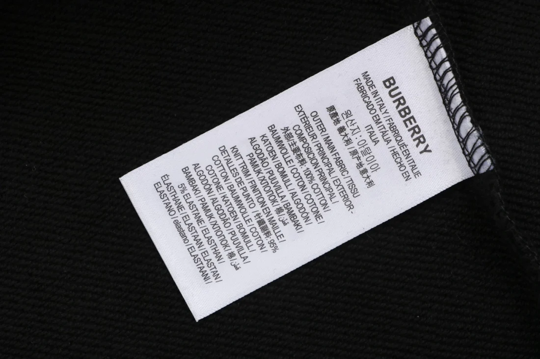 Burberry Check Equestrian Knight Embroidered Oversized Sweatshirt Black Wash label