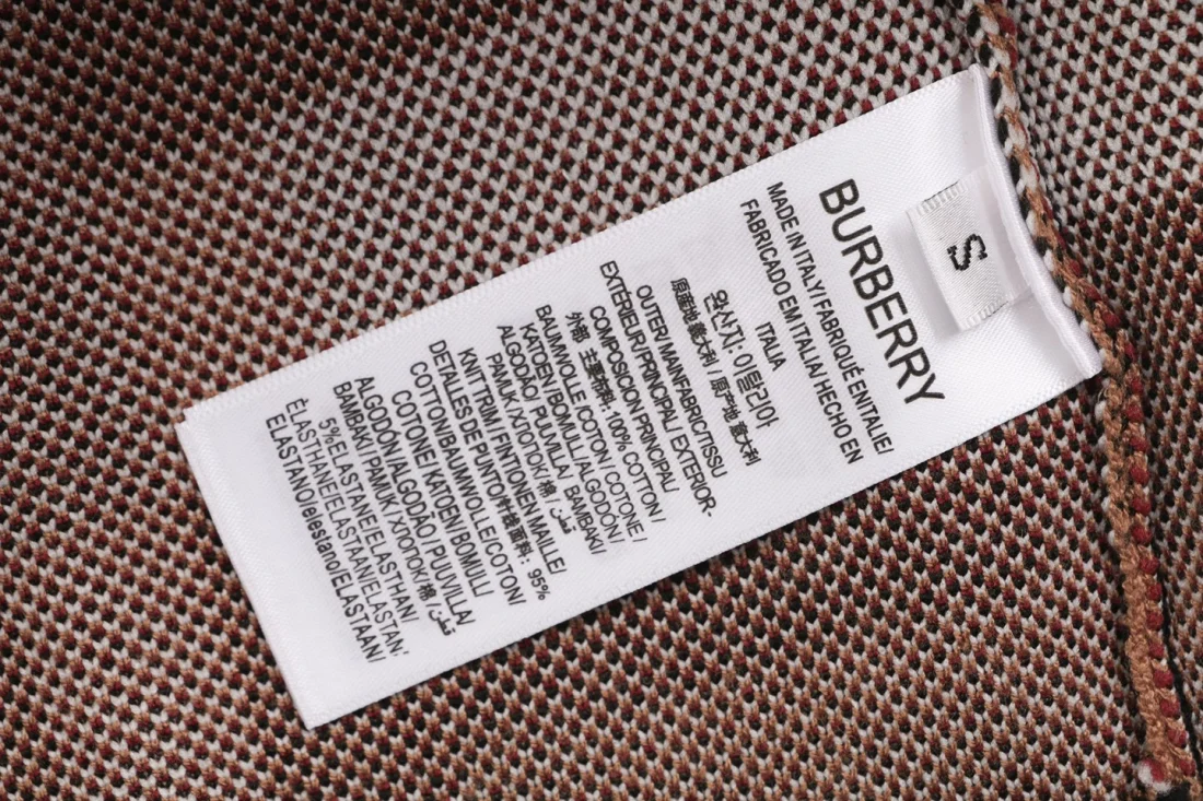Burberry Check Full-Zip Knit Jacket Brown Wash label