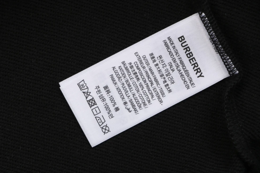Burberry Equestrian Knight Check Half-Zip Sweatshirt Black Wash label