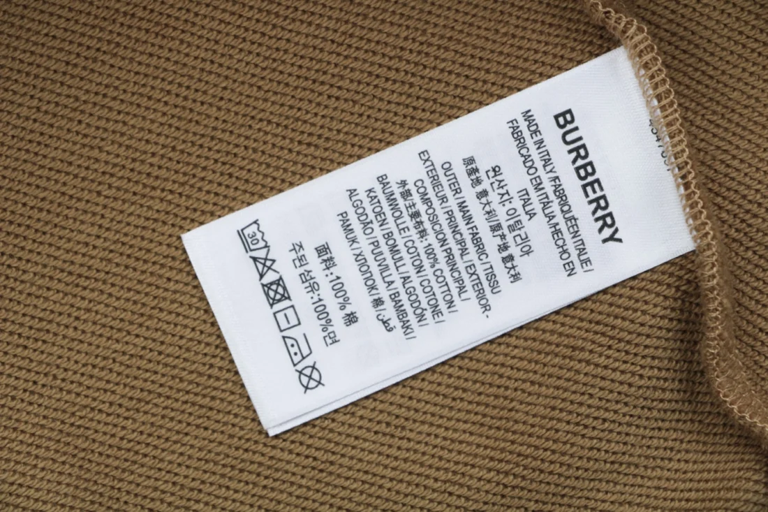 Burberry Equestrian Knight Check Half-Zip Sweatshirt Brown Wash label