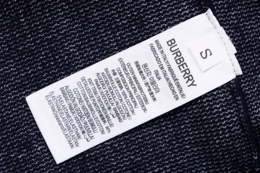 Burberry Equestrian Knight Laurel Graphic Crewneck Sweater Wash label