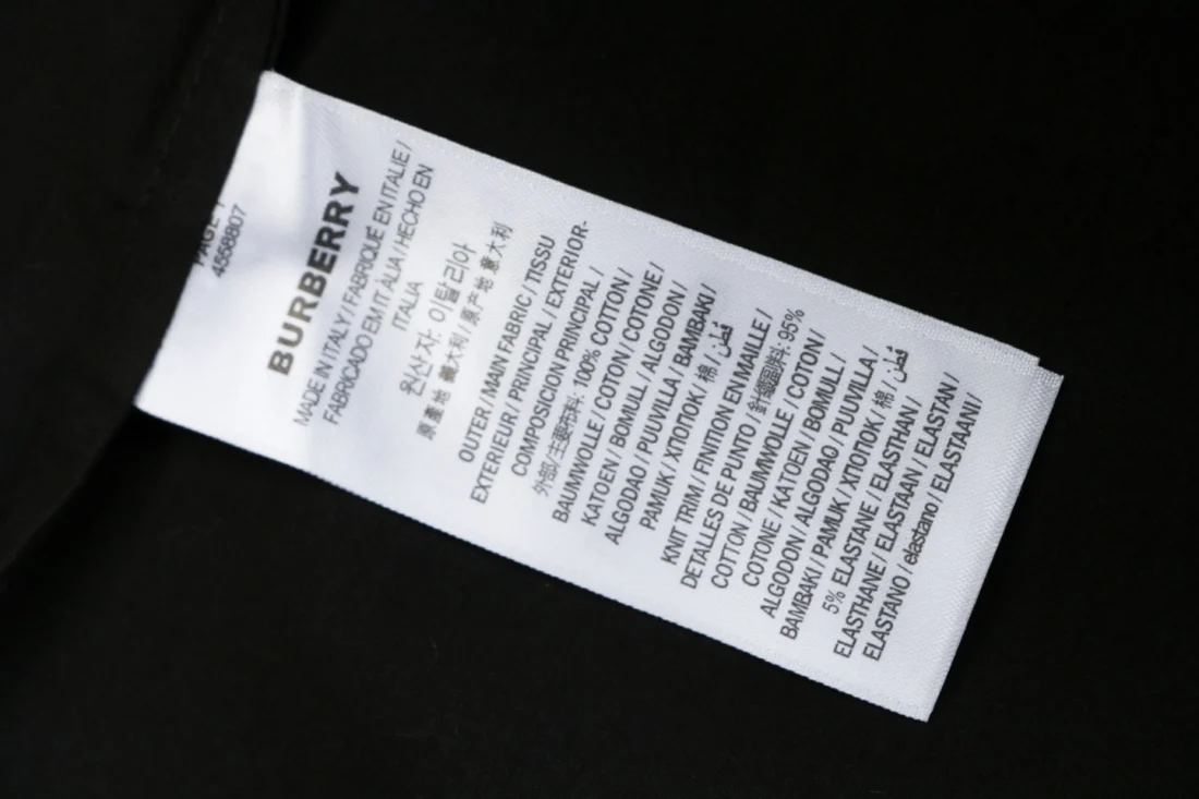 Burberry Equestrian Knight Patch Shirt Wash label