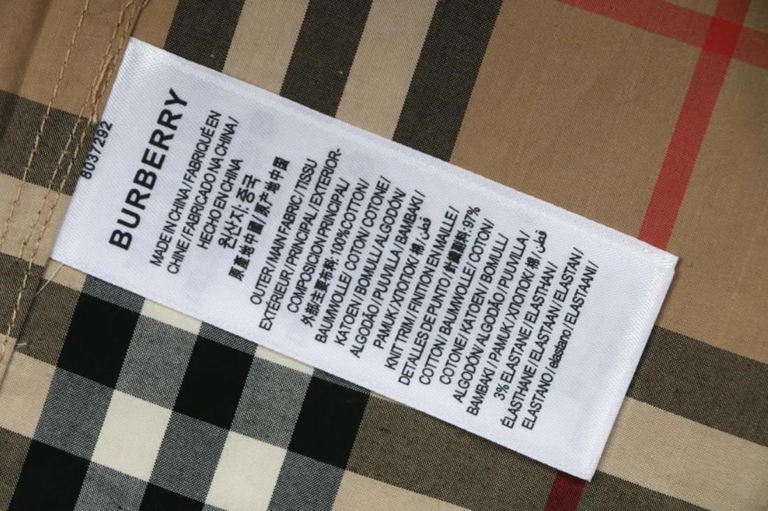 Burberry Unicorn Check Shirt Wash label