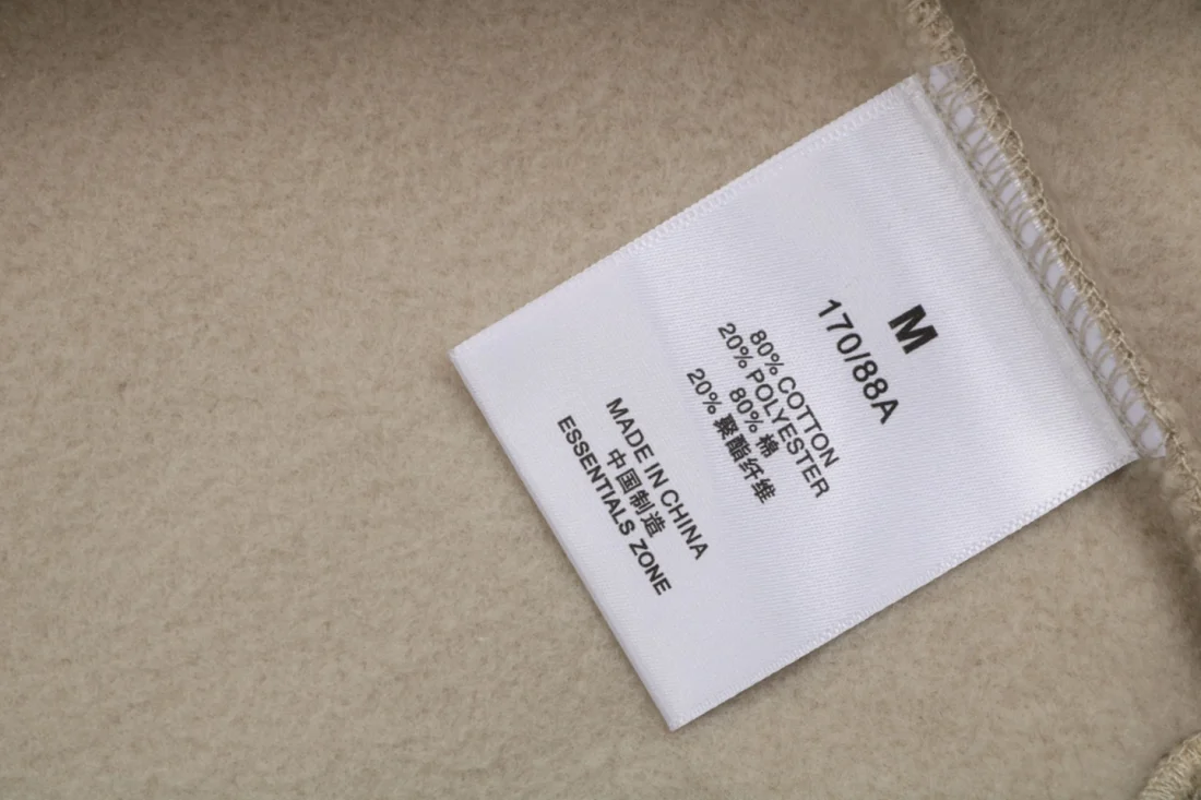 Fear of God Essentials Arch Logo Crewneck Sweatshirt (Khaki/Grey/Black)