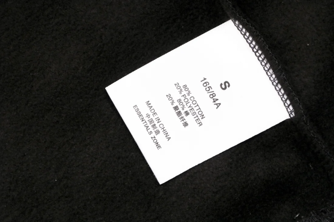 Fear of God Essentials Arch Logo Crewneck Sweatshirt Grey