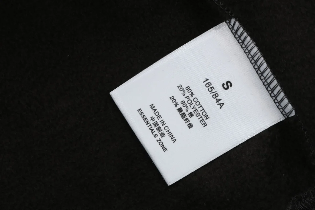 Fear of God Essentials Arch Logo Crewneck Sweatshirt (Khaki/Grey/Black)