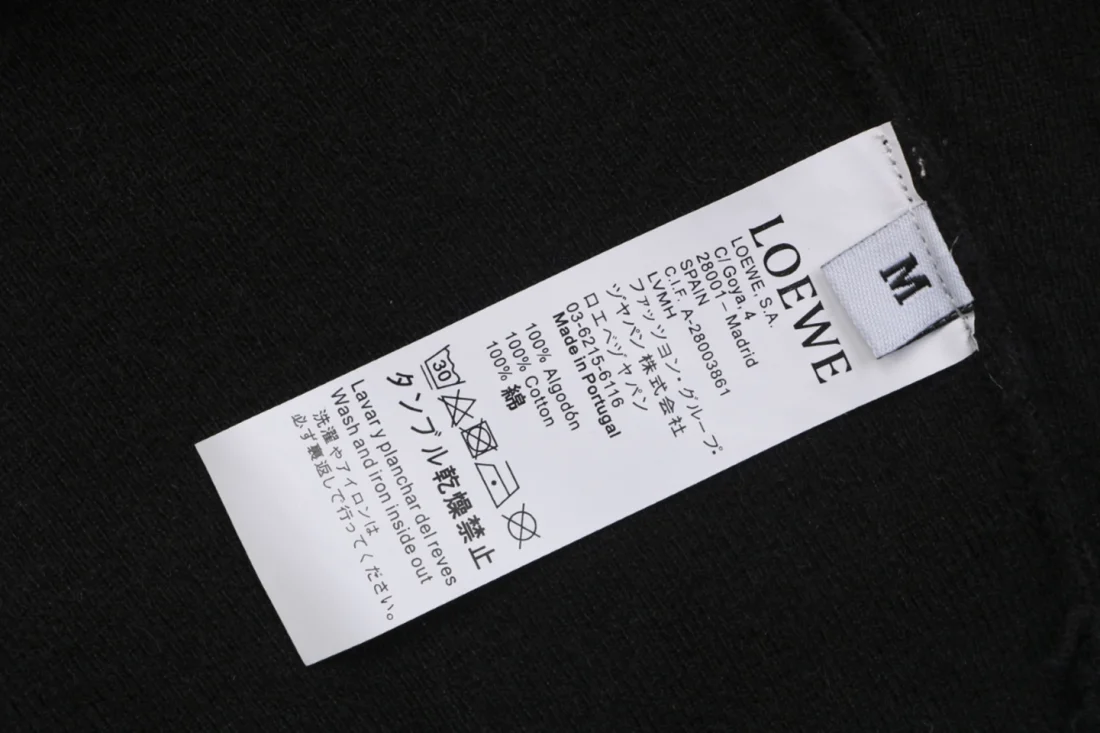 Loewe Anagram Embroidered Crewneck Sweatshirt Black Wash label