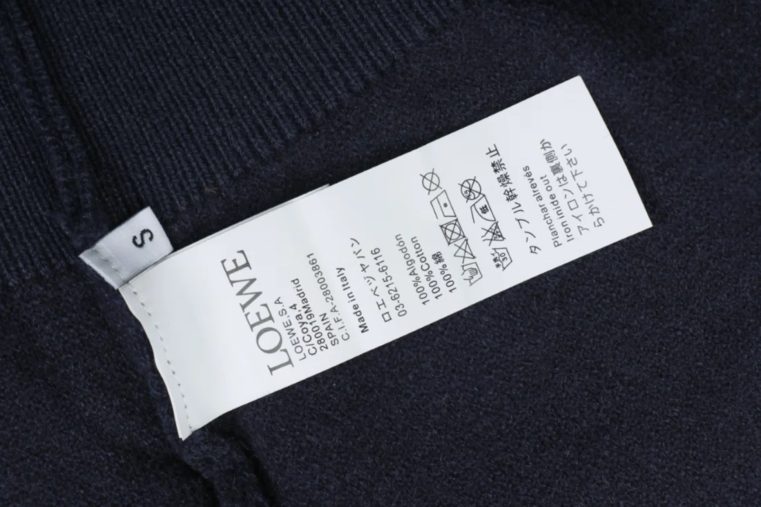 Loewe Anagram Embroidered Wool Blend Zip-Up Hoodie Wash label