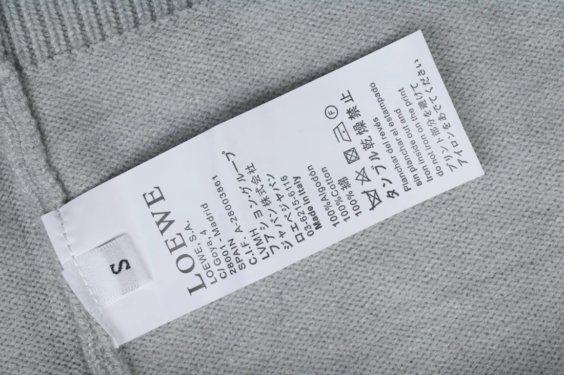 Loewe Anagram Leather Patch Polo Knit Cardigan Wash label