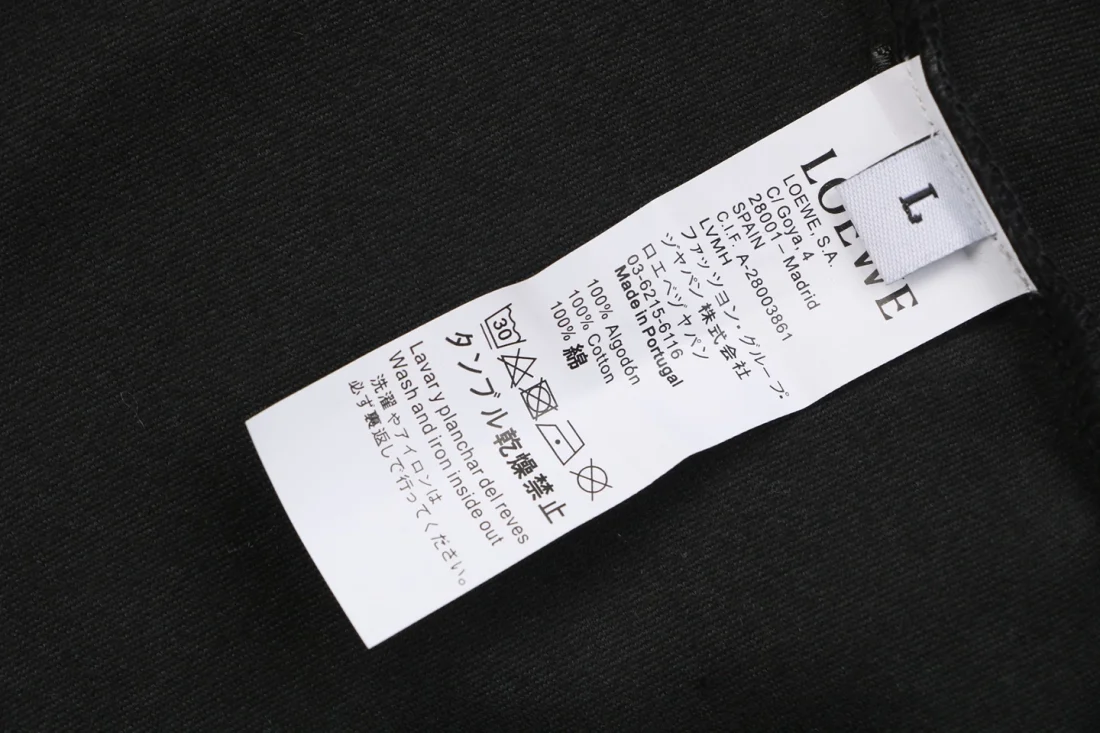 Loewe Anagram Patch Pocket Hoodie Black Wash ka