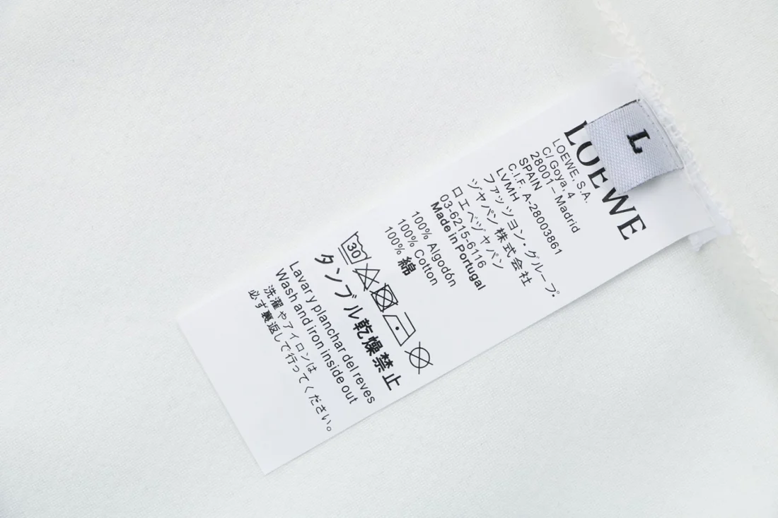 Loewe Embroidered Script Logo Oversized Hoodie White Wash label