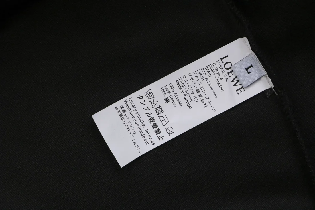 Loewe Embroidered Script Logo Oversized Hoodie Black Wash label