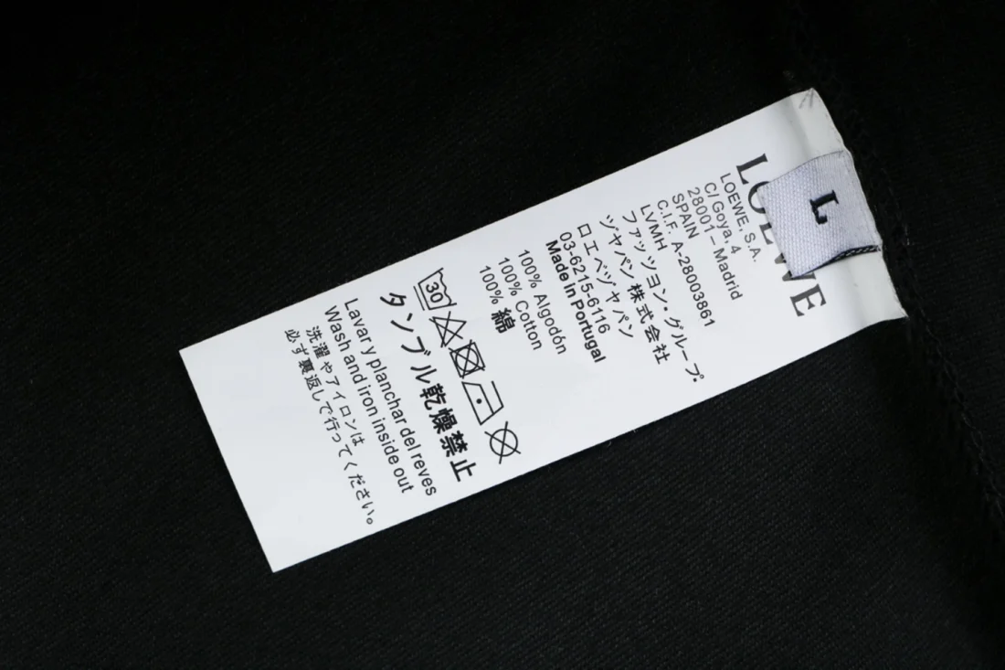 Loewe Floral Anagram Print Oversized Sweatshirt Black Wash label