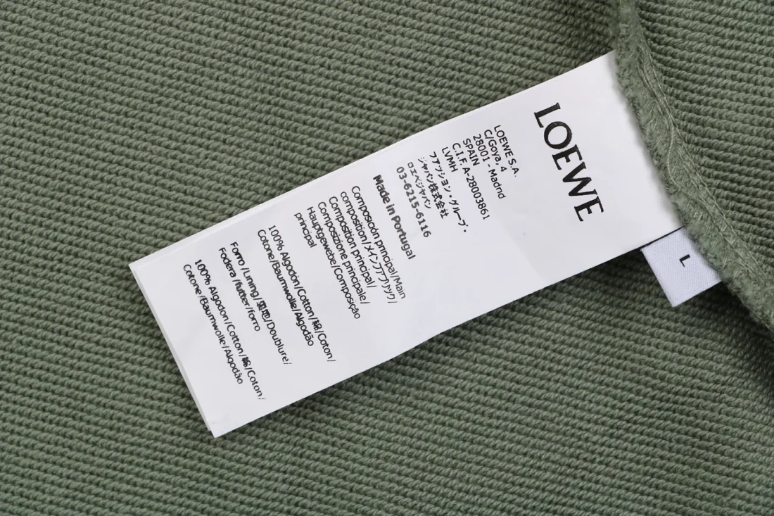 Loewe Tonal Anagram Embroidered Crewneck Sweatshirt Green Wash label