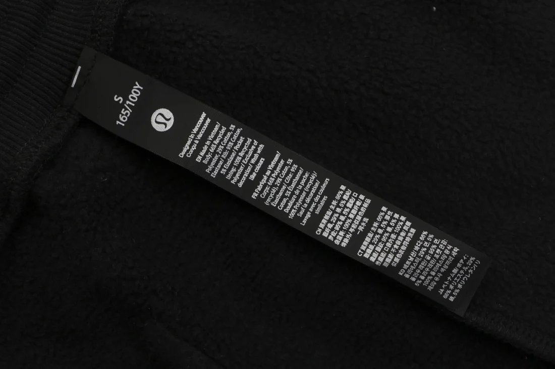 Lululemon Signature Embroidered Logo Oversized Fleece Jogger Pants Black Wash label