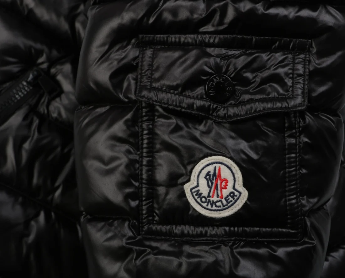 Moncler Bady Black Glossy Detachable Hood Slim Fit Down Jacket Brand